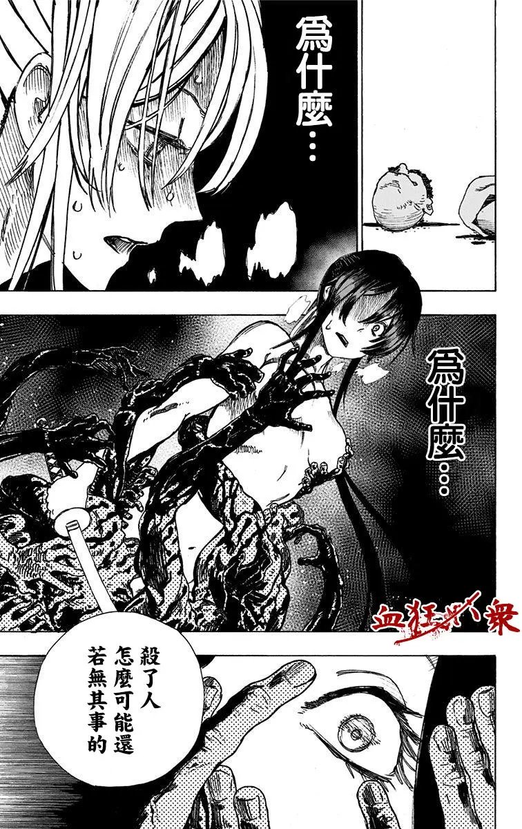第02回