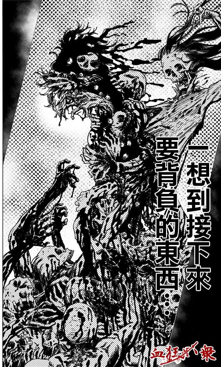 第02回