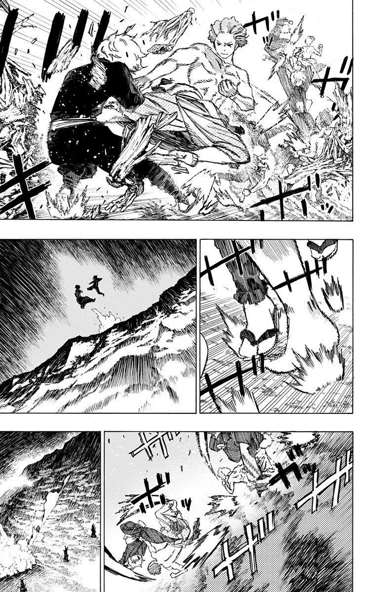 第24回