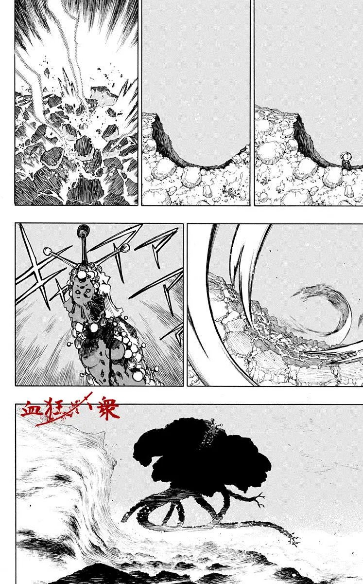 第25回