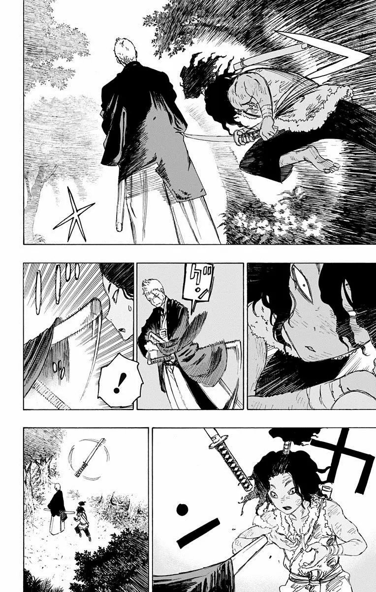 第29回