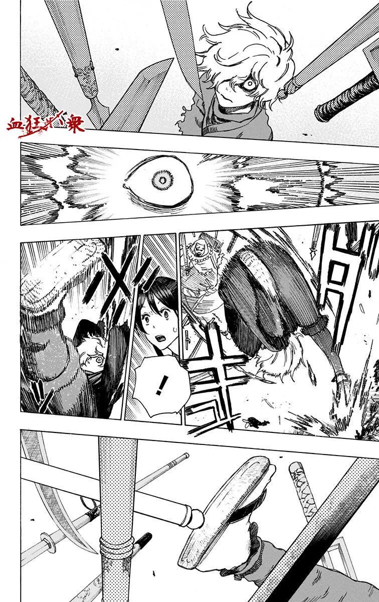 第03回