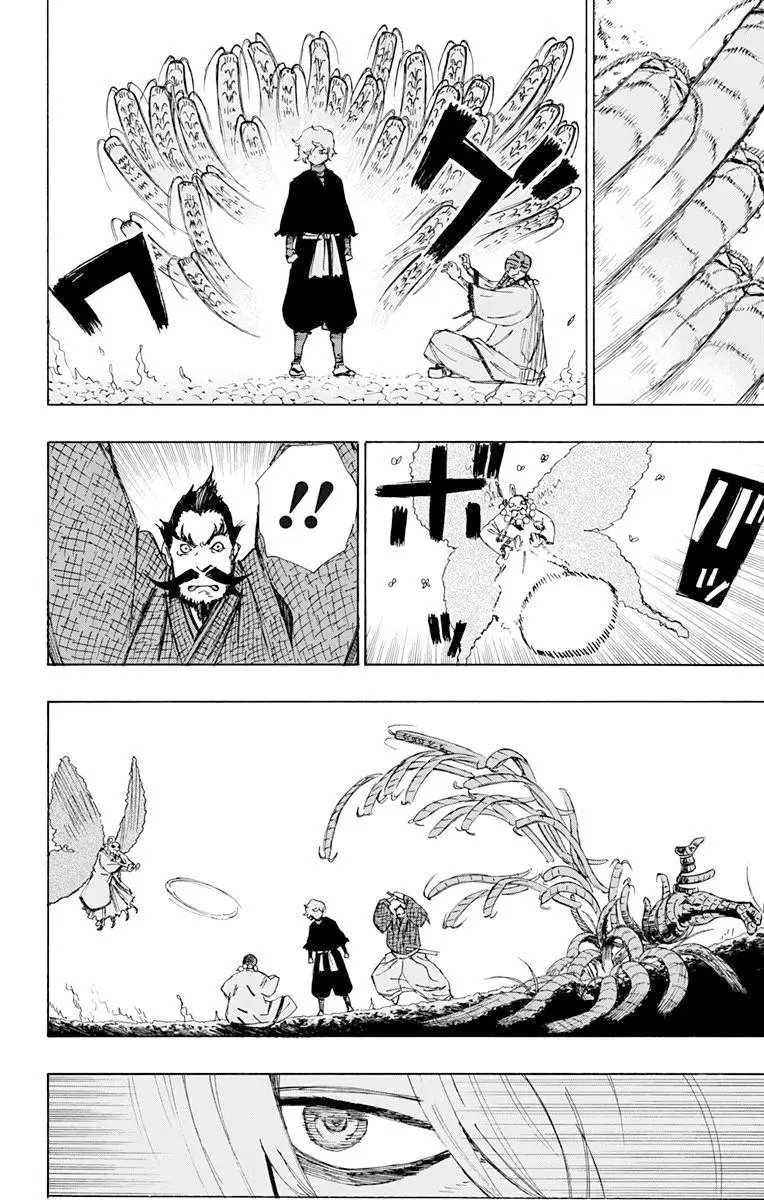 第35回