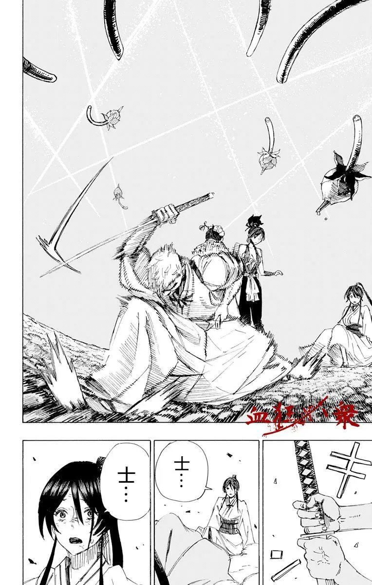 第40回