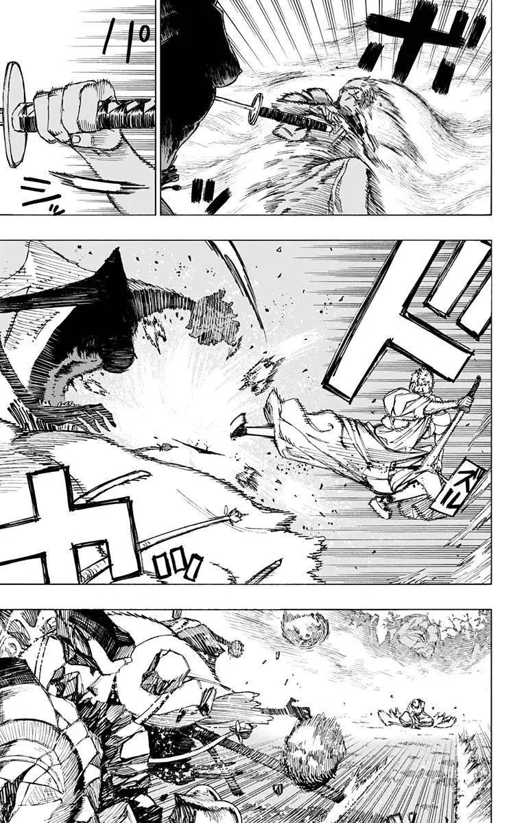 第41回