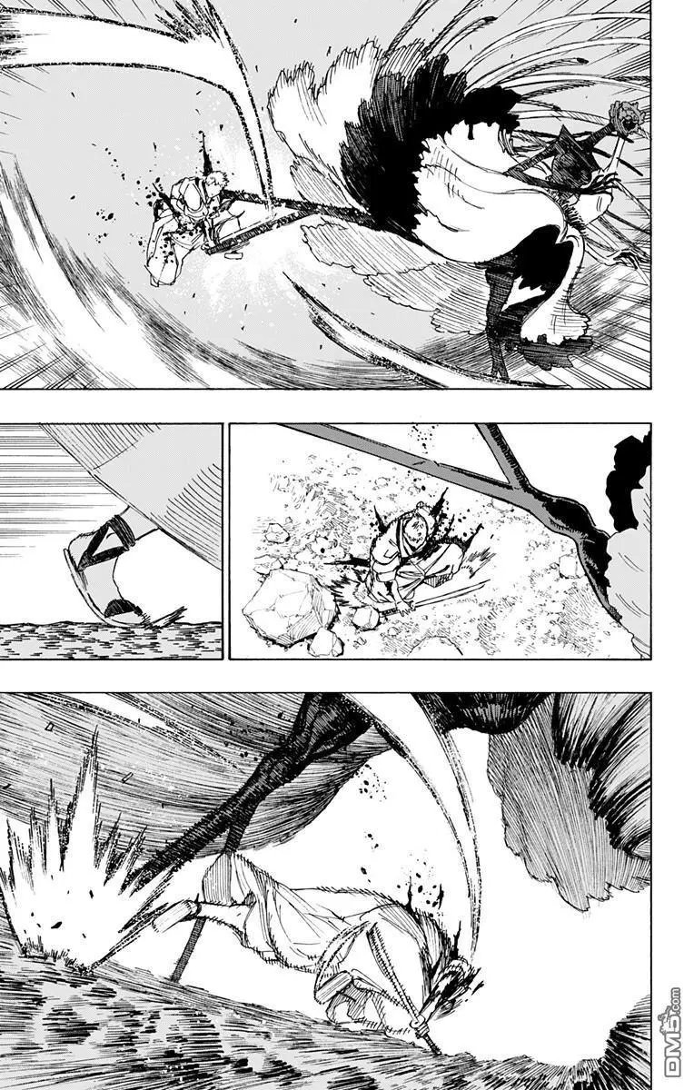 第42话