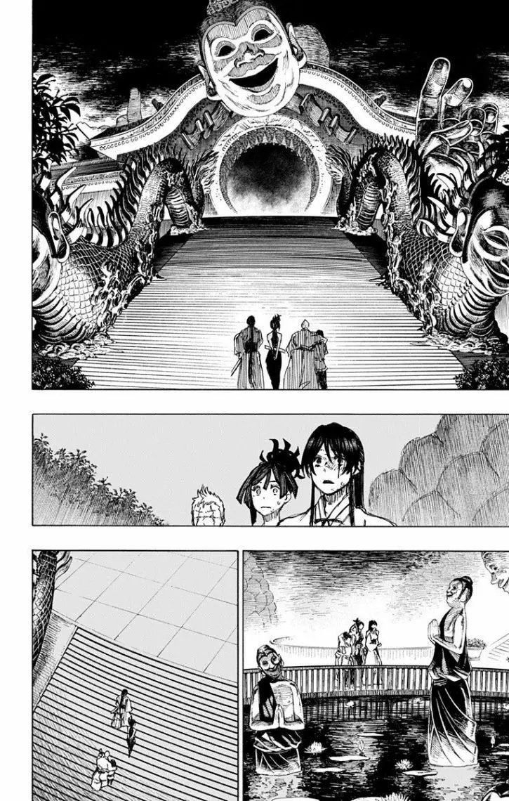 第44话