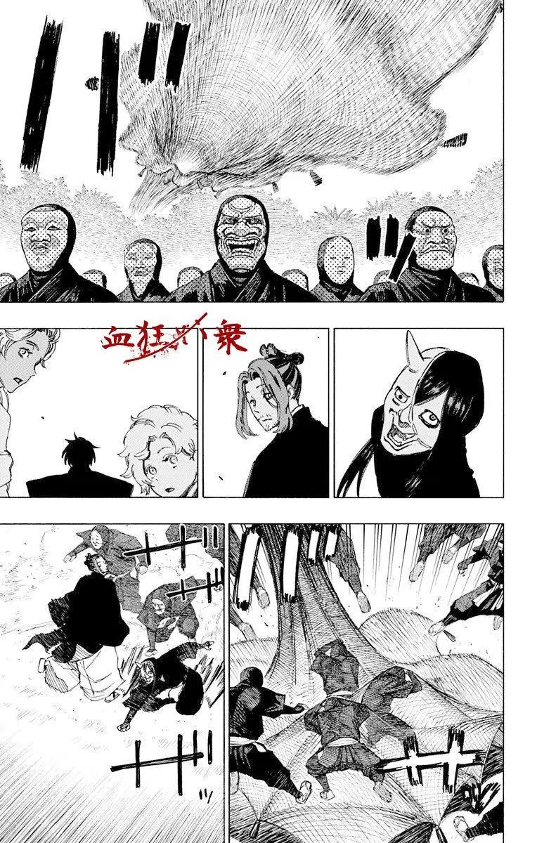 第58话