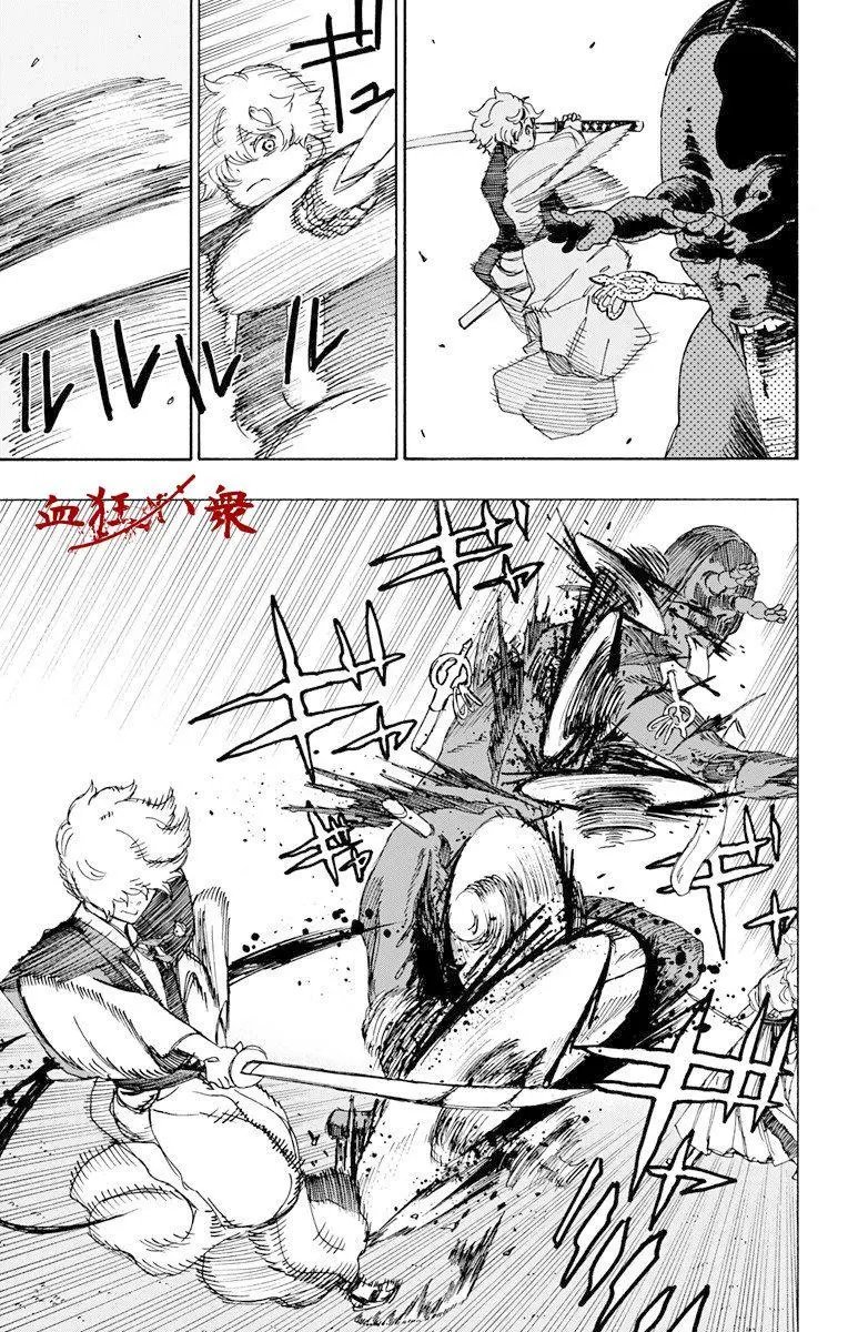 第58话