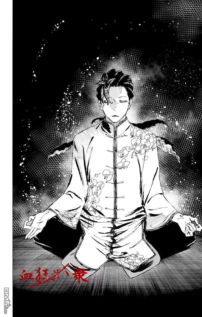 第62话