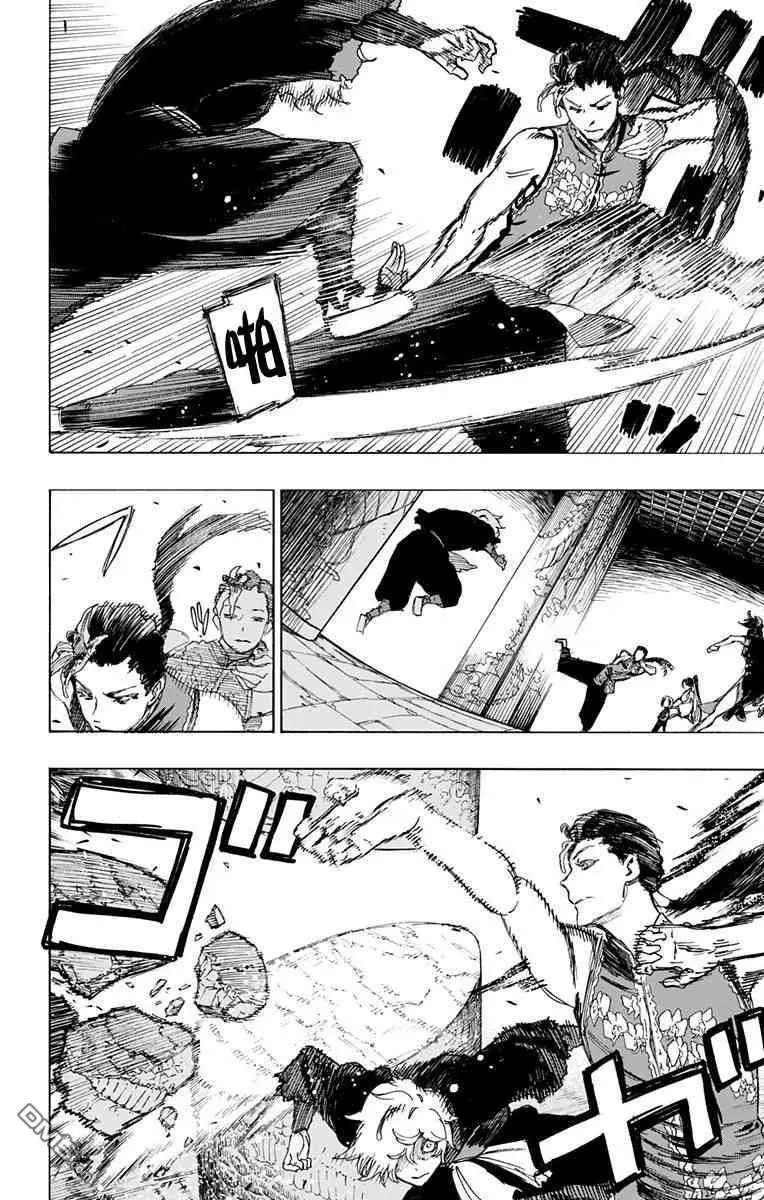 第64话