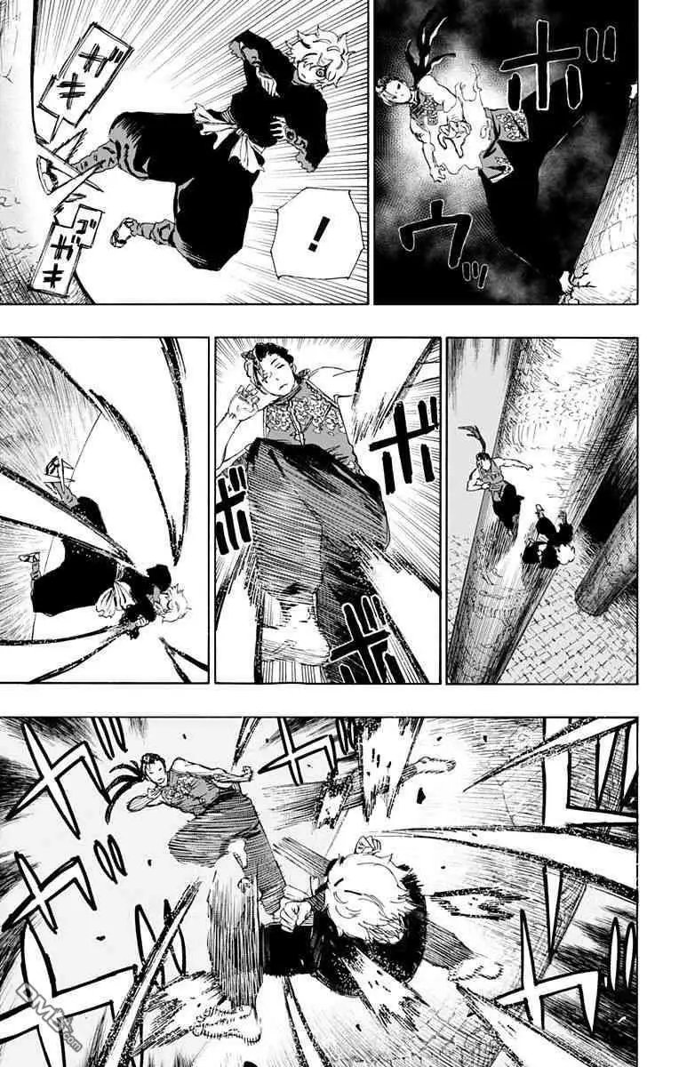 第64话