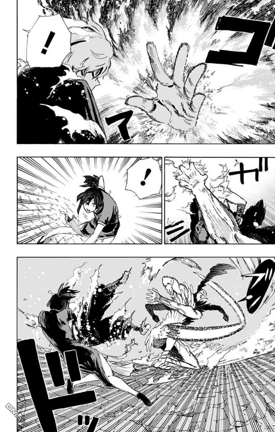第69话