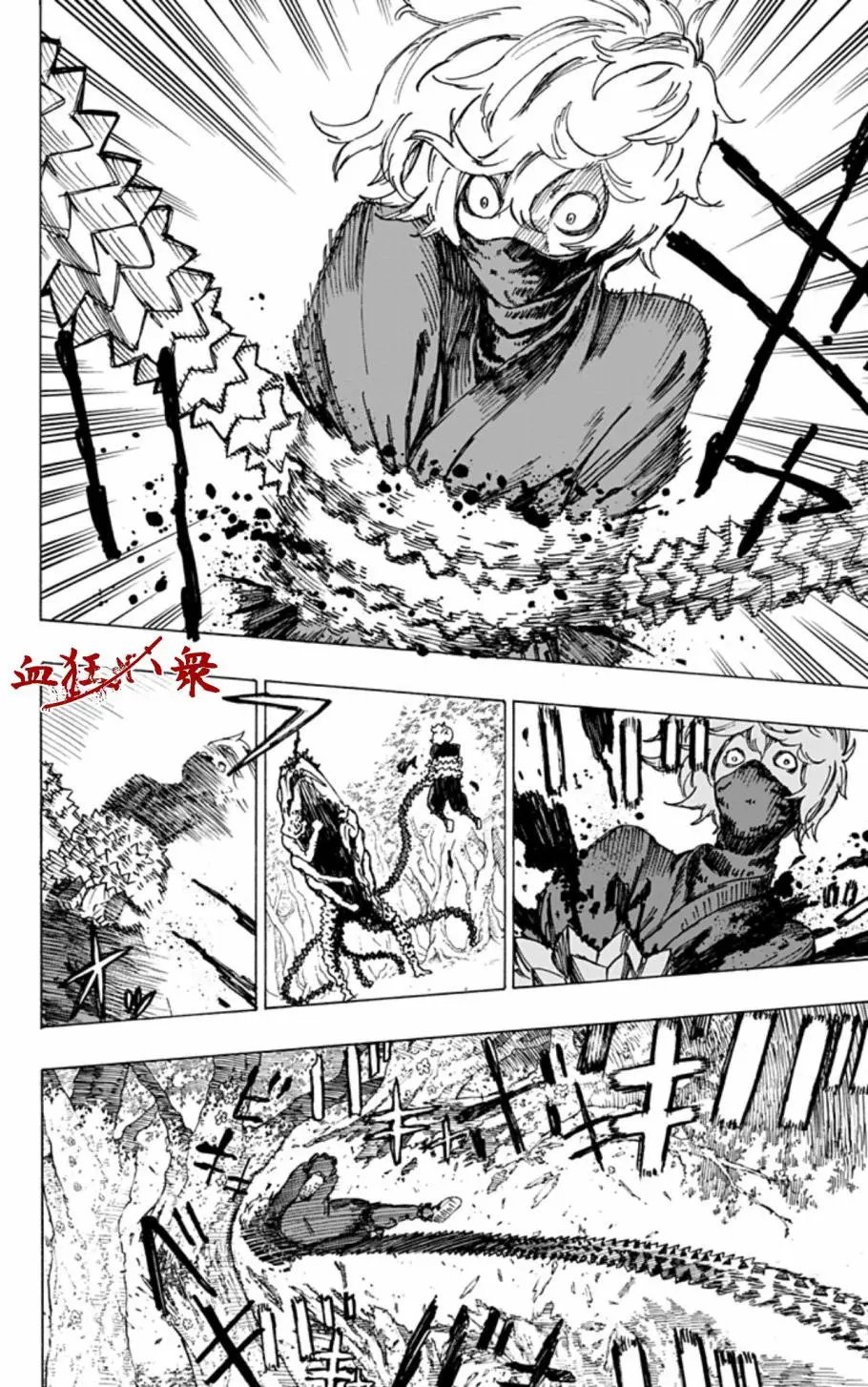 第07回