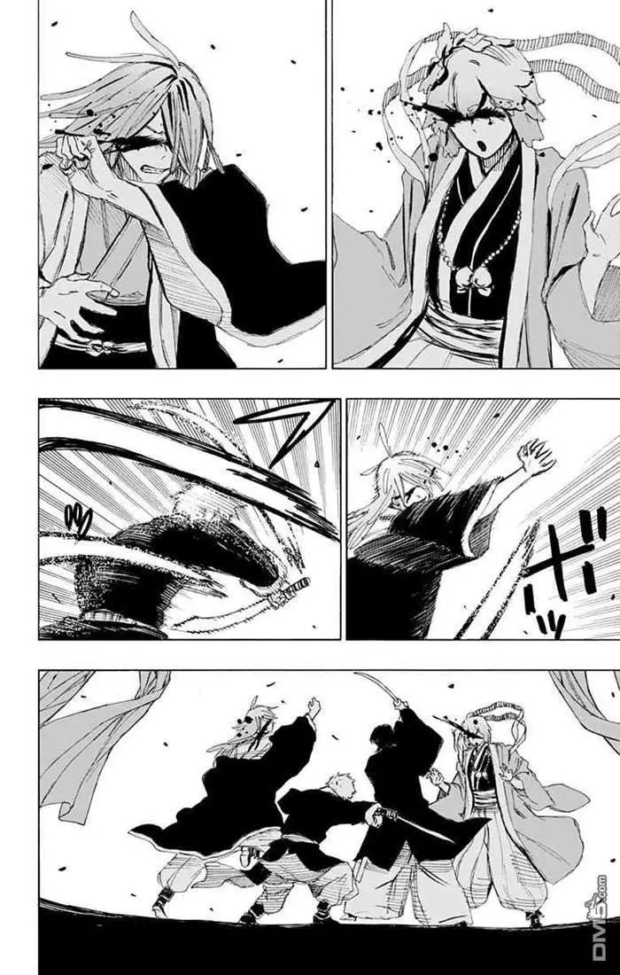 第71话