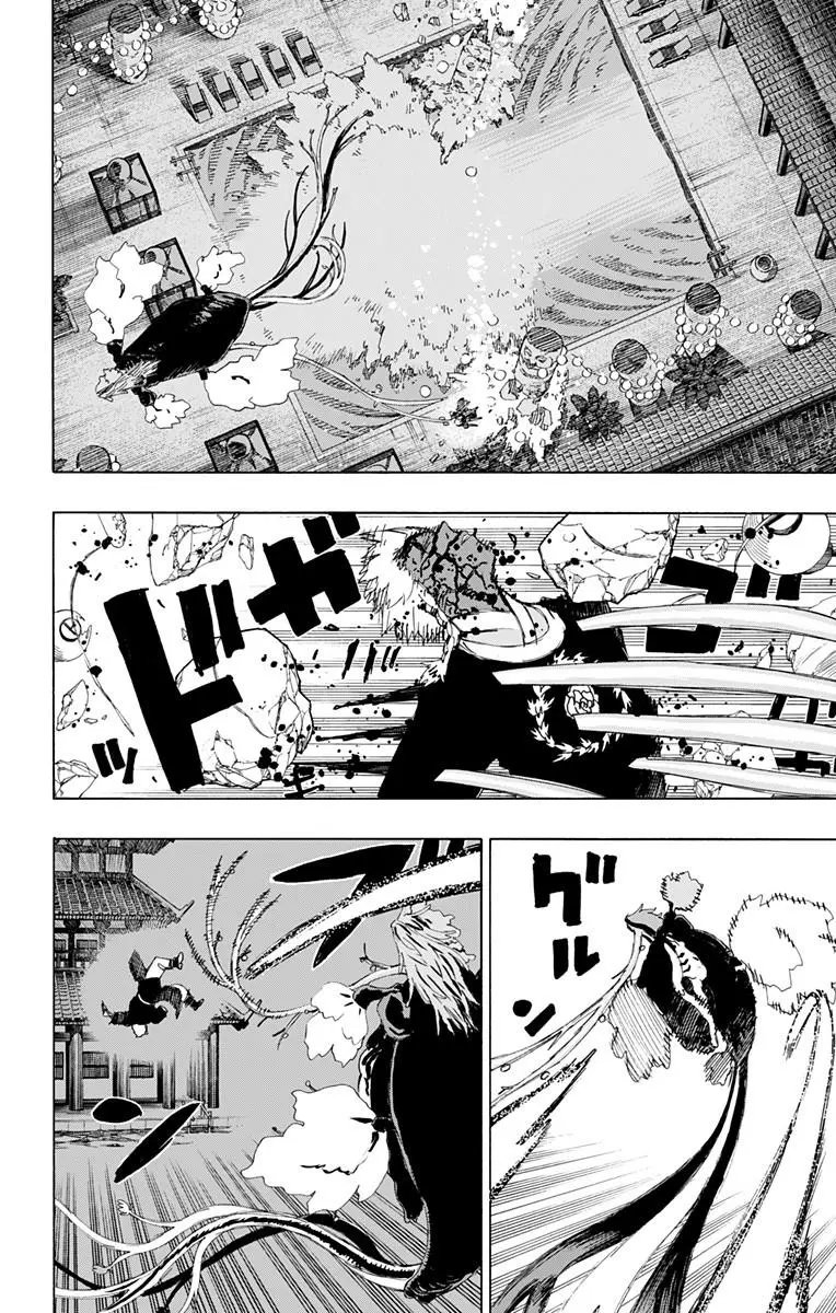第77话