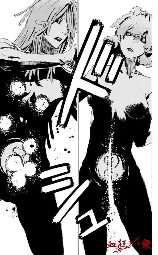 第79话