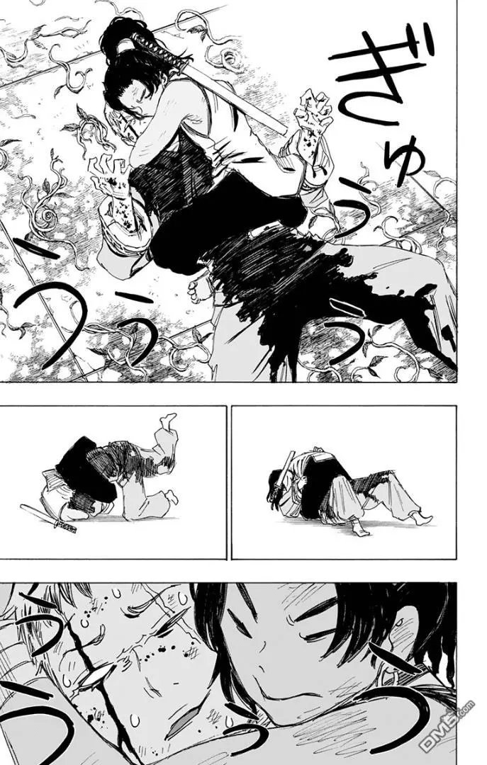 第85话
