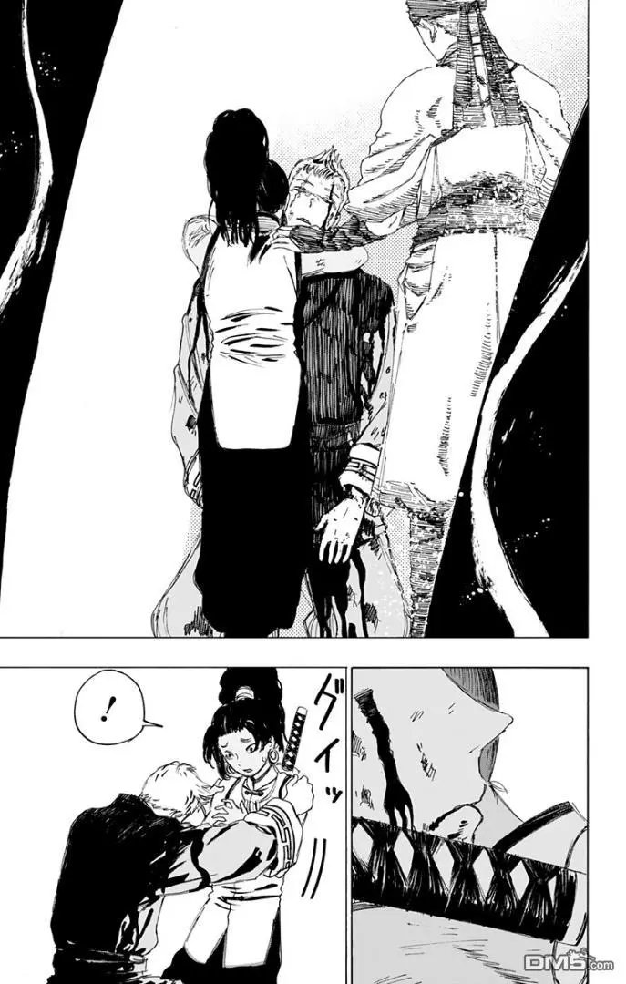 第85话
