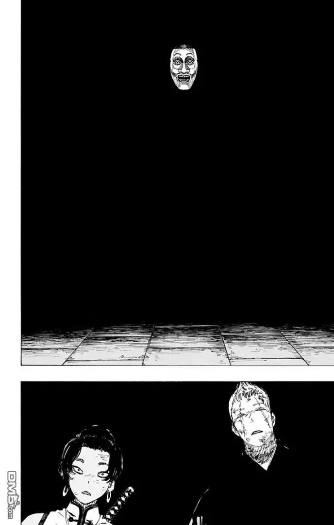 第86话