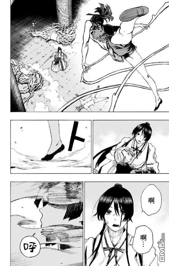 第89话