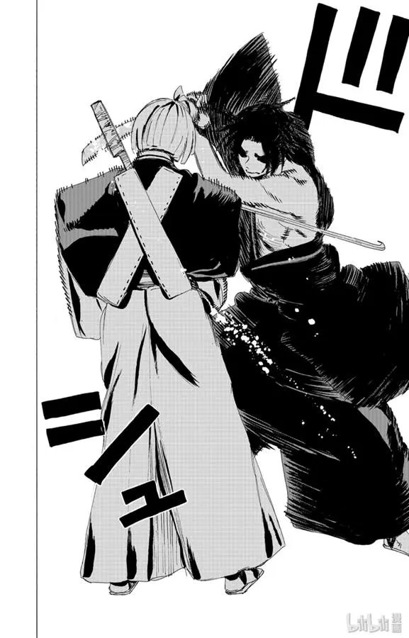 第91话