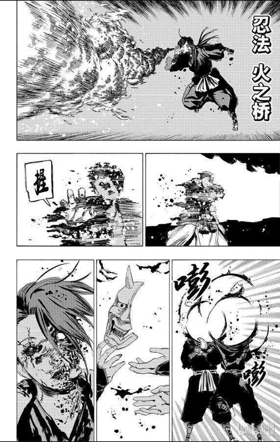 第92话
