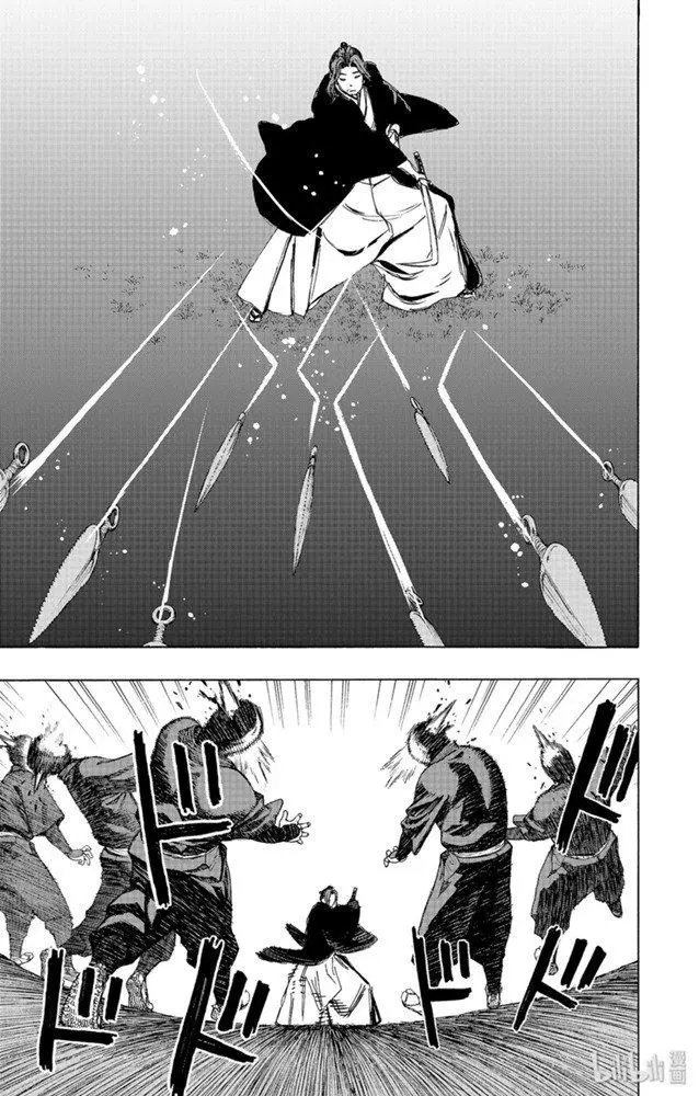第99话