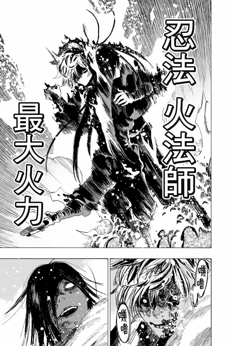 第12卷