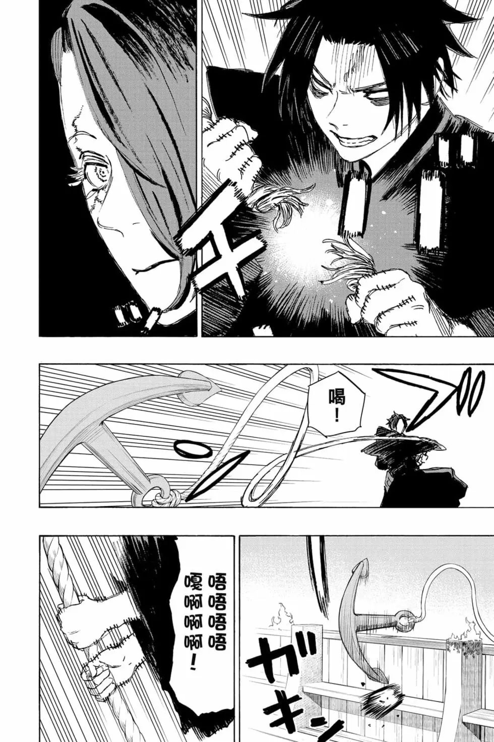 第12卷