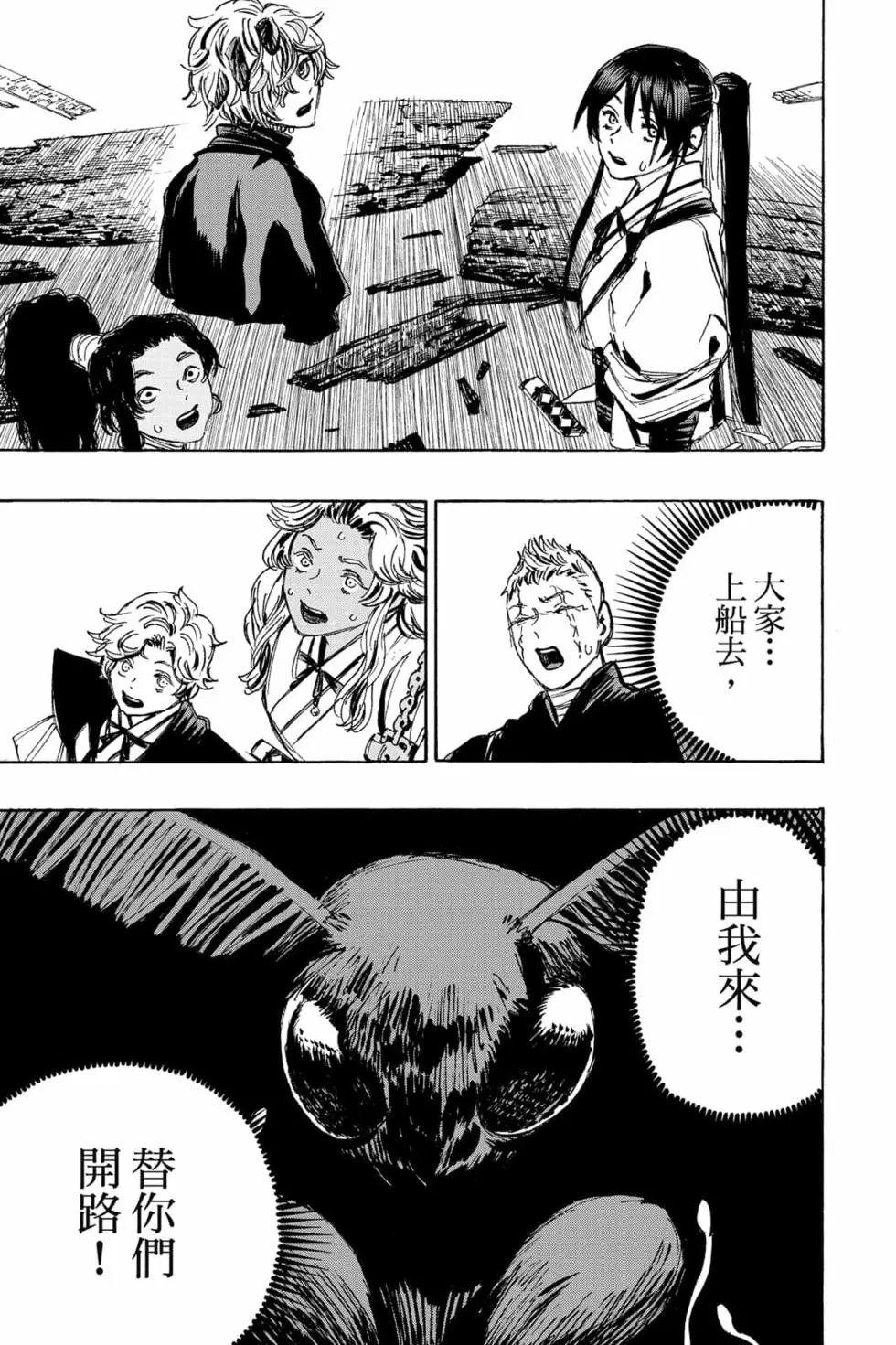 第12卷