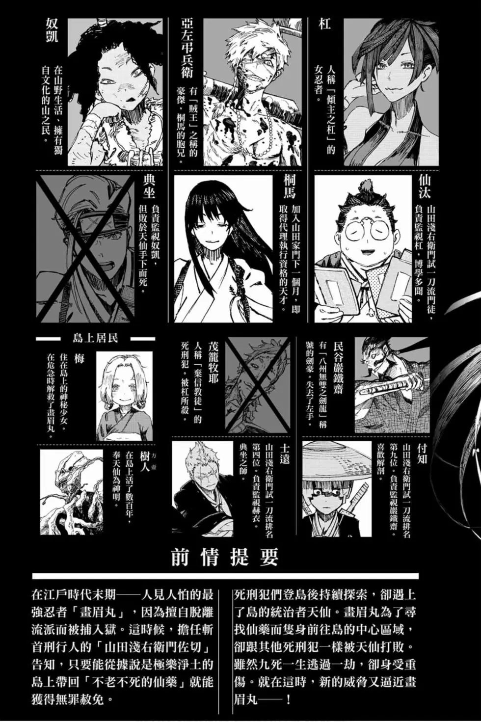 第04卷