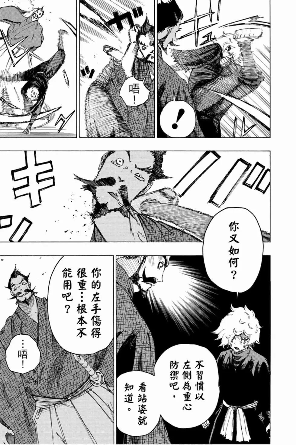 第04卷