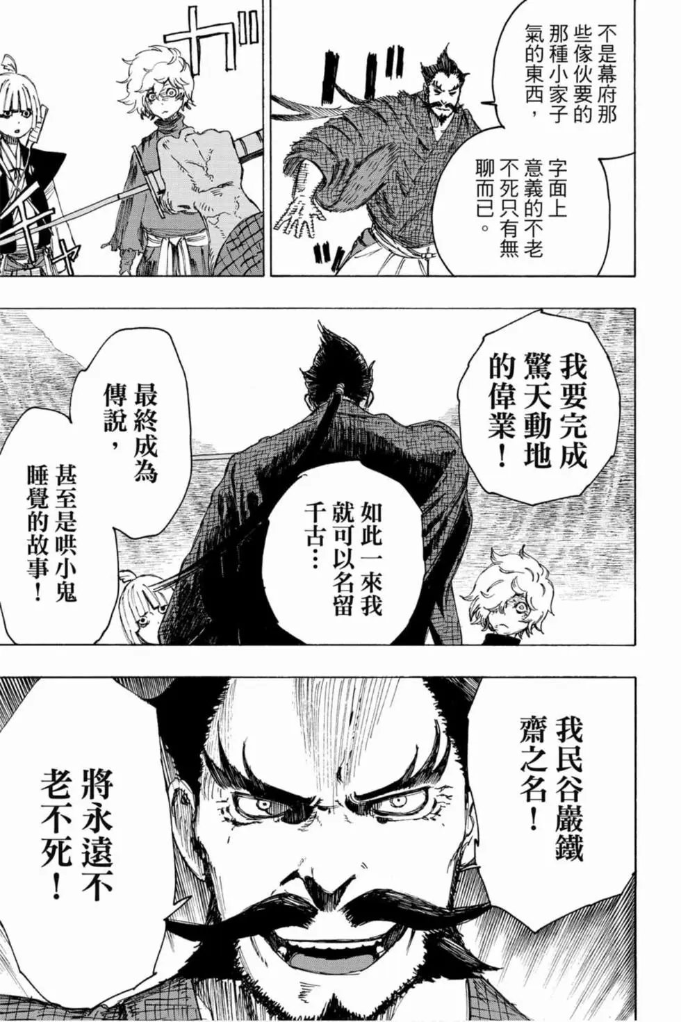 第04卷