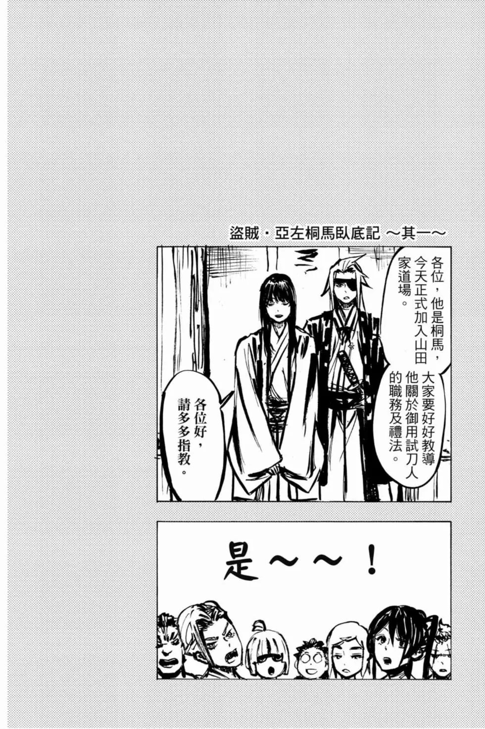 第04卷