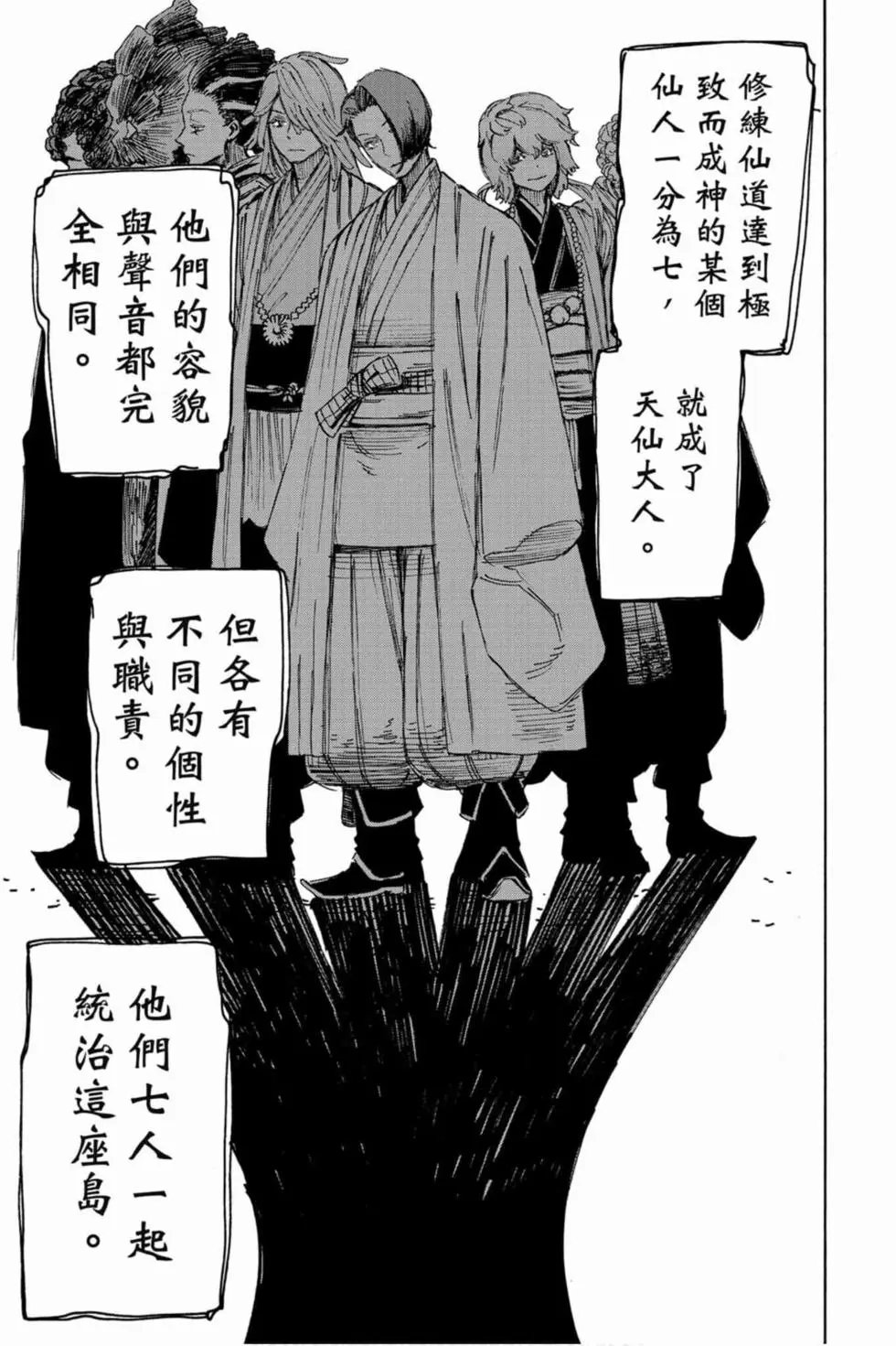 第04卷