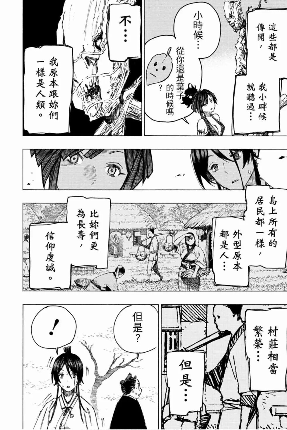 第04卷