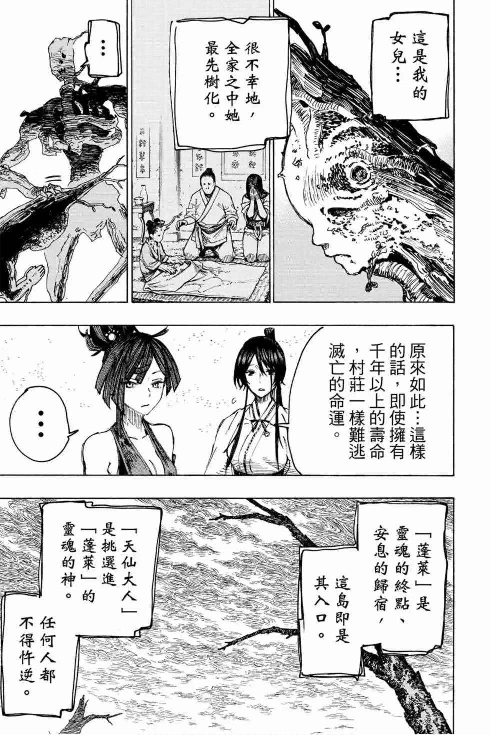 第04卷