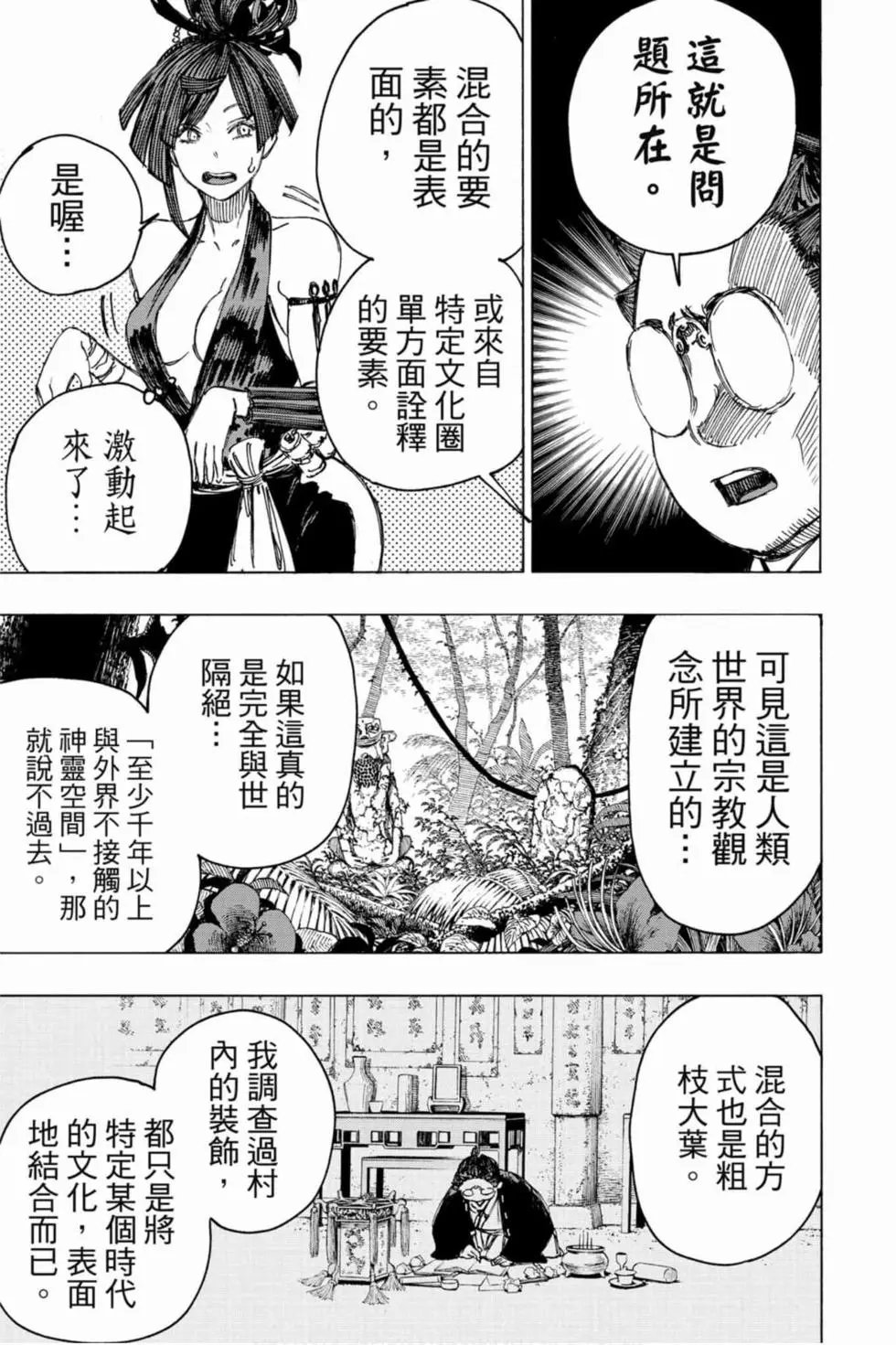 第04卷