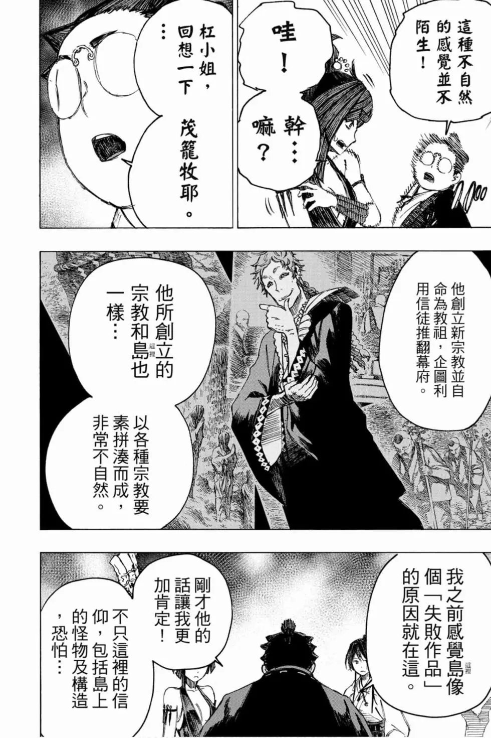 第04卷