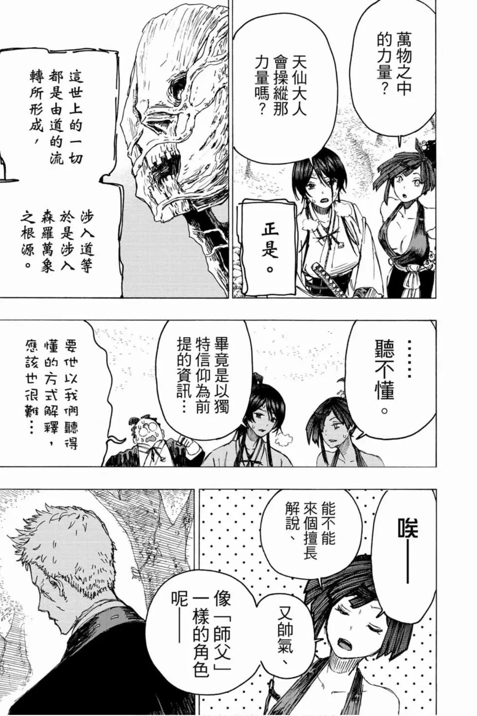 第04卷