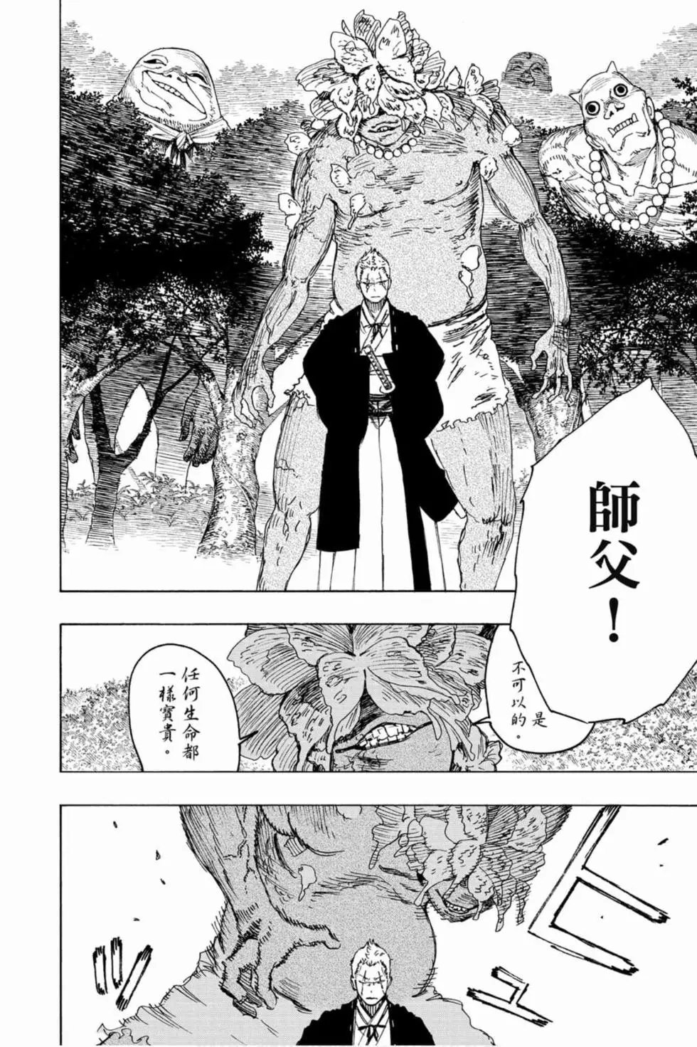 第04卷