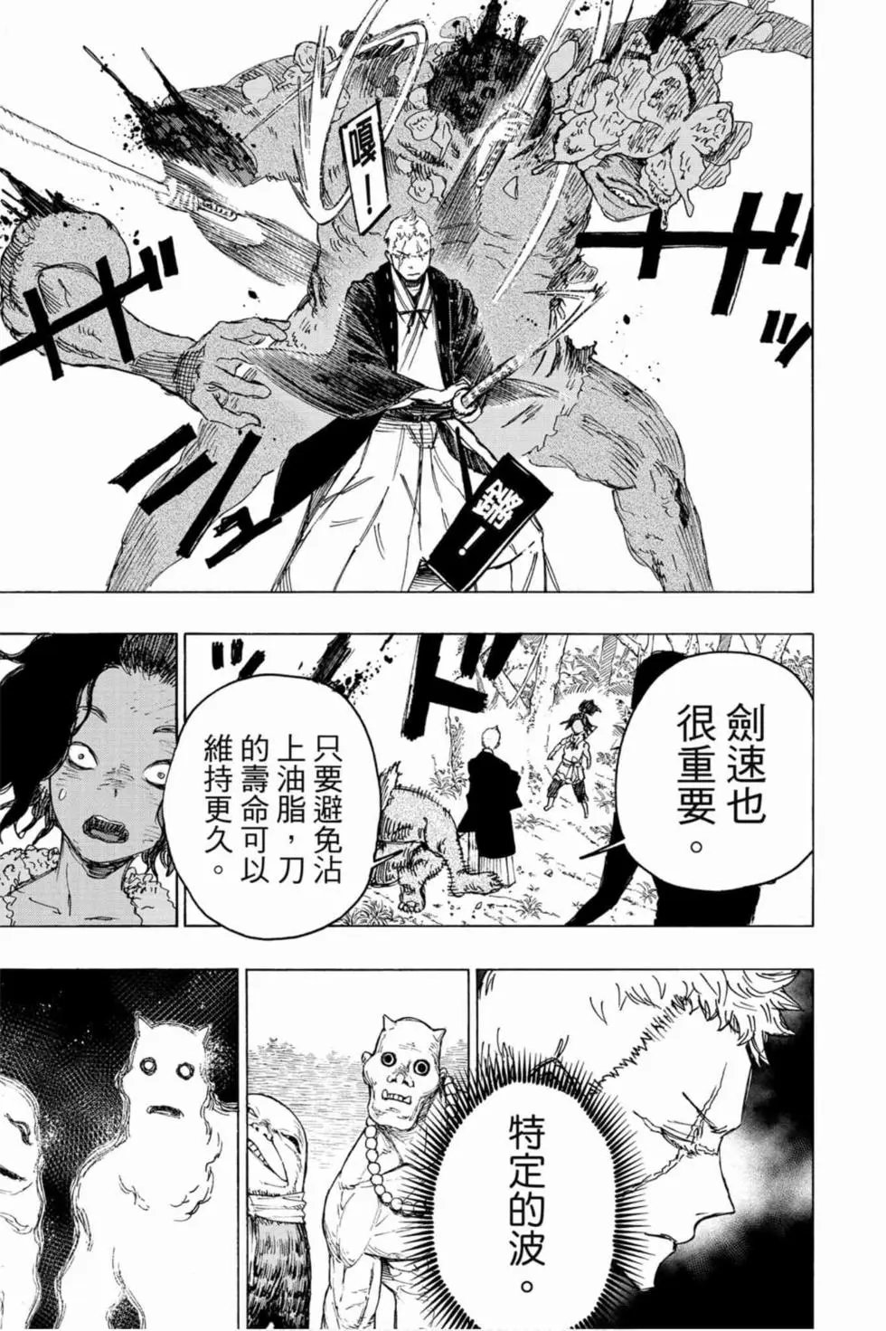 第04卷