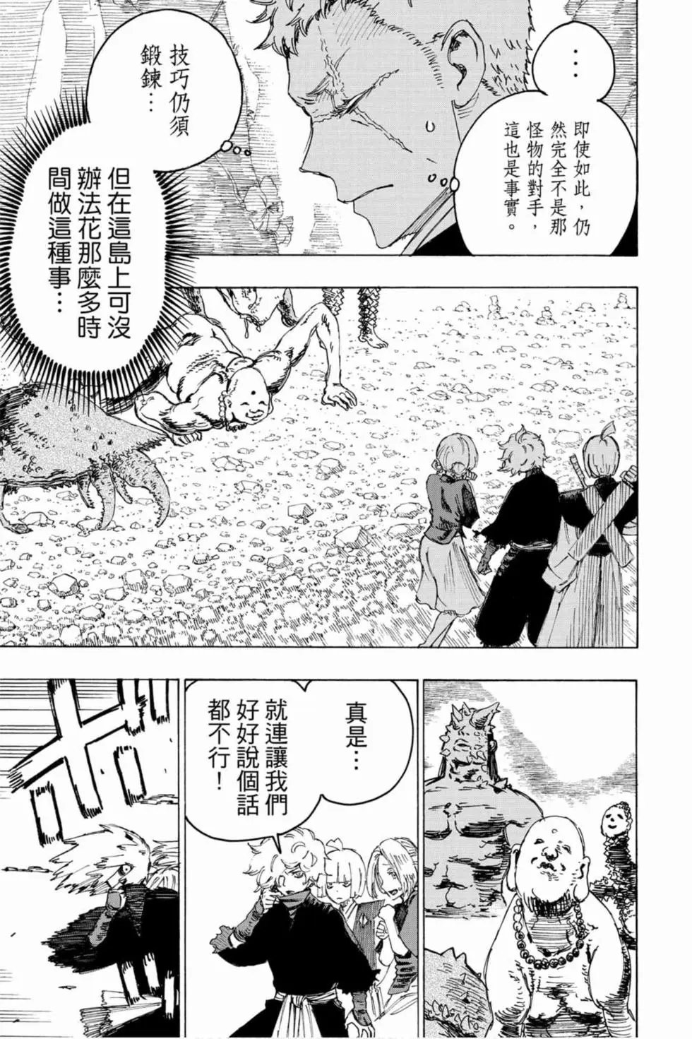第04卷