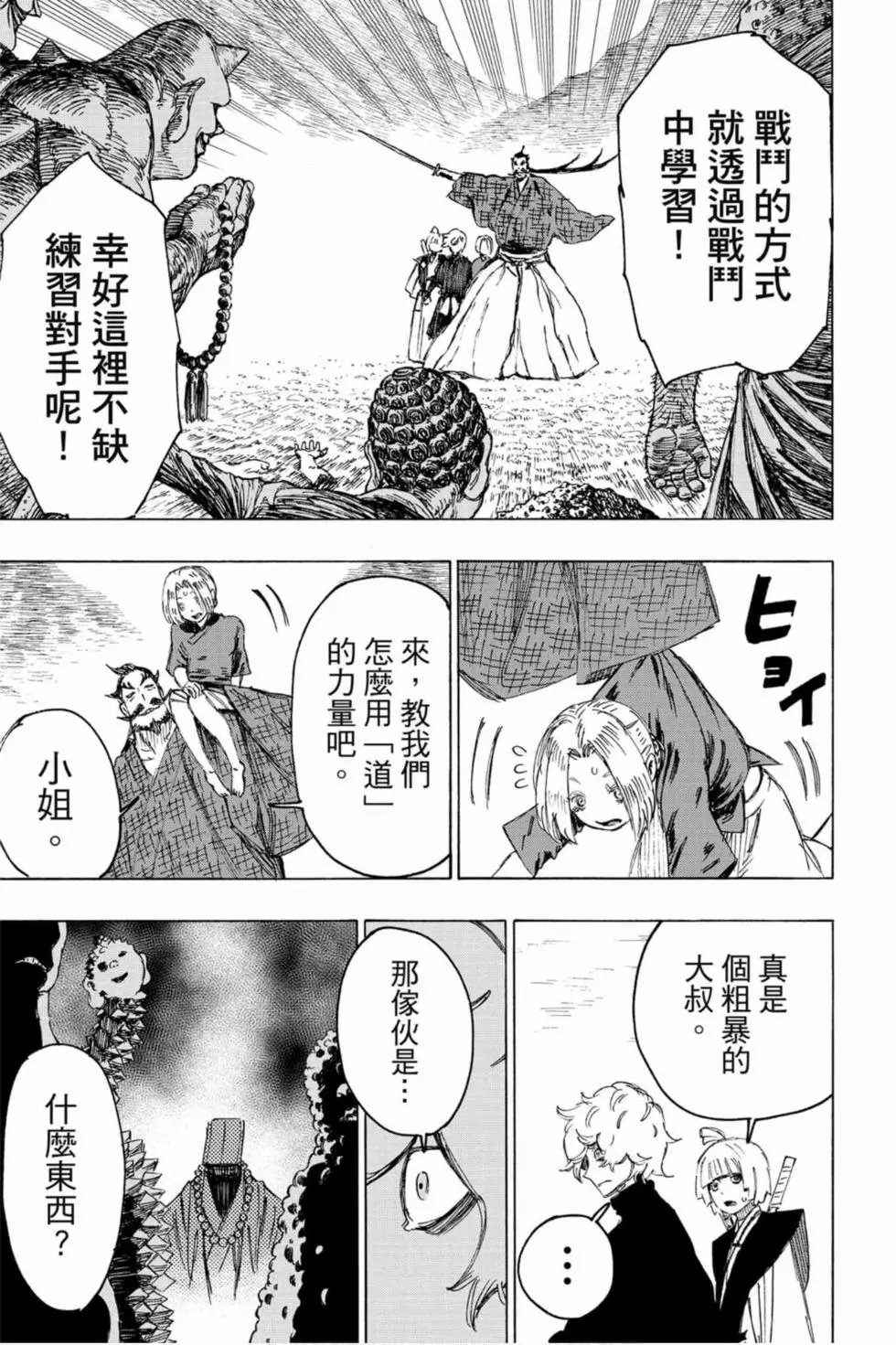 第04卷