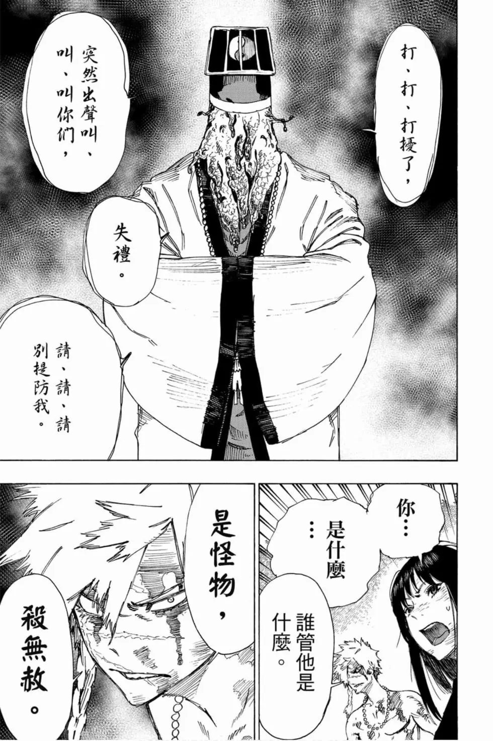 第04卷