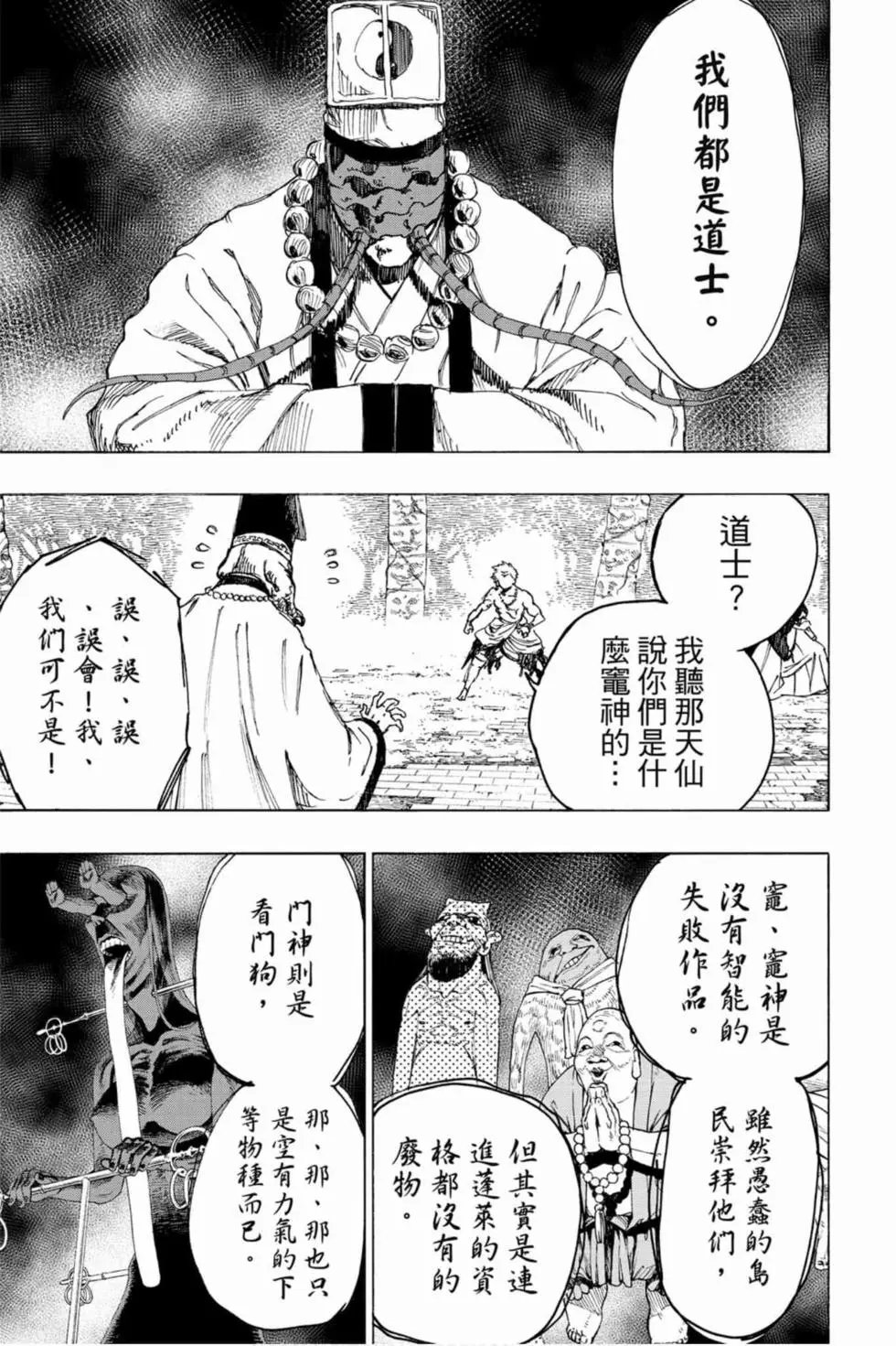 第04卷