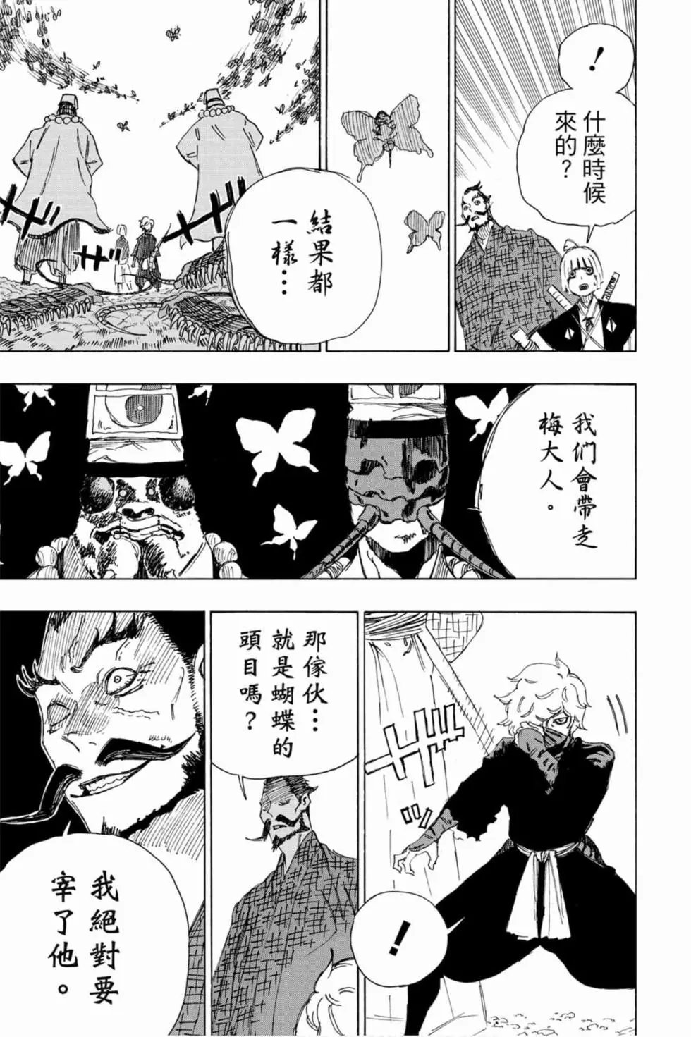 第04卷
