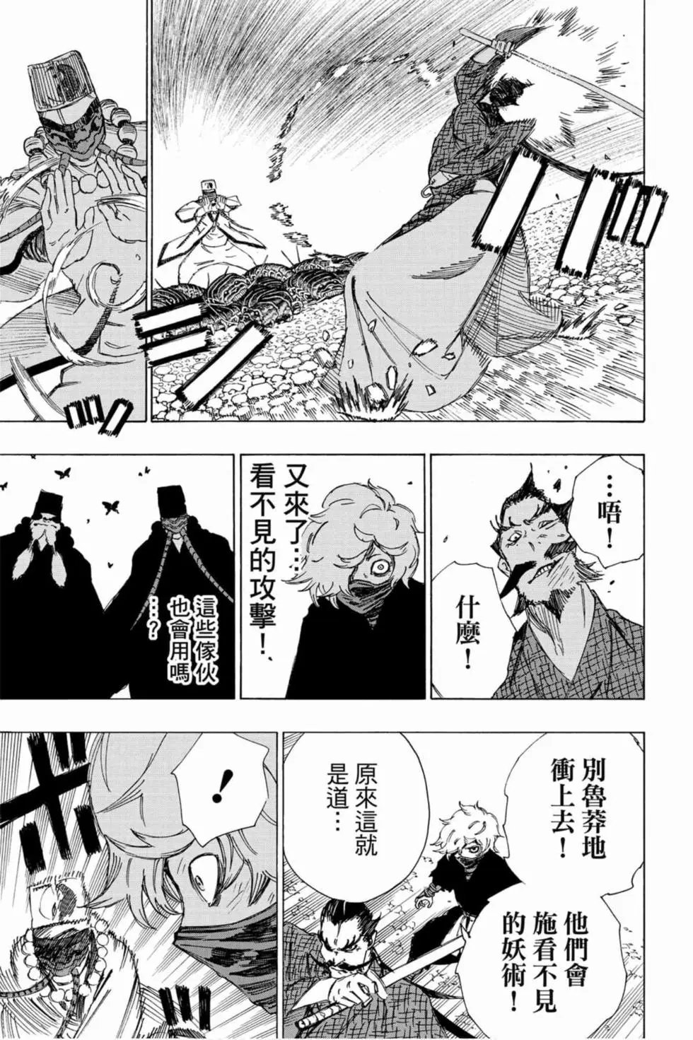 第04卷