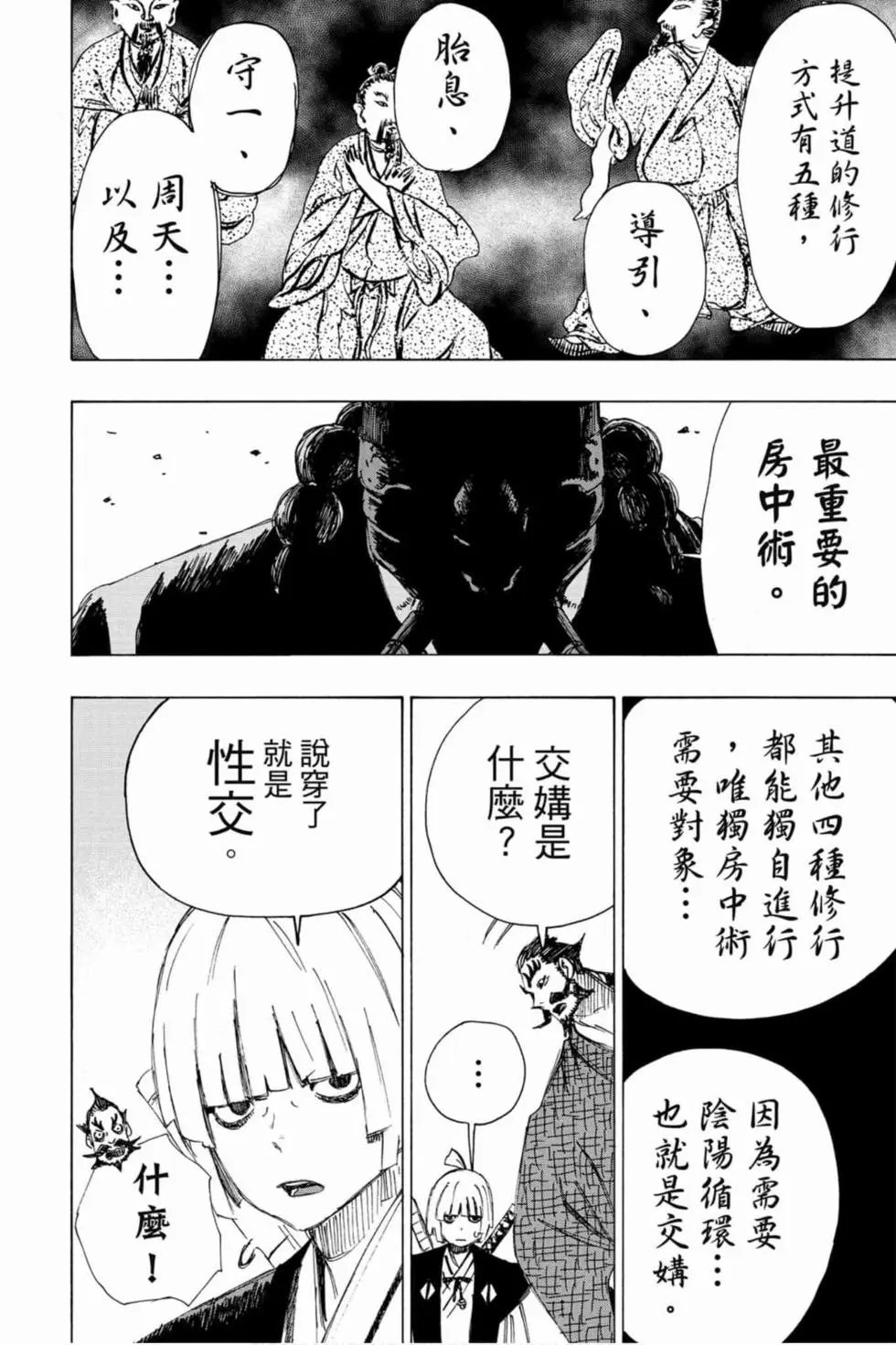 第04卷